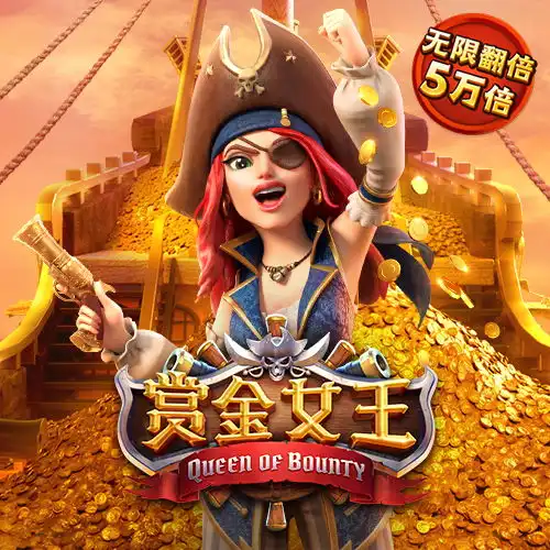 八戒体育网