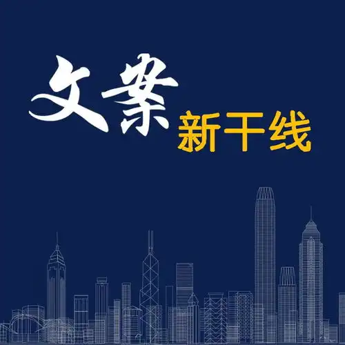 你觉得电视上的广告是骗人的吗