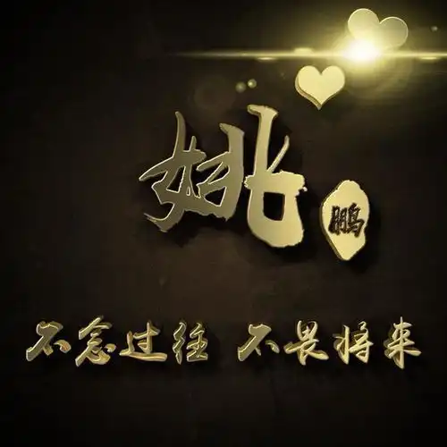 你的微信头像该换了,35张精致高端大气签名头像,喜欢请带走