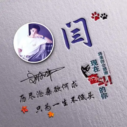 测试一个超长简介的文章