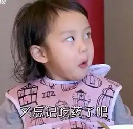 择天记都快播出了,鹿晗一定不想摊上这样的事