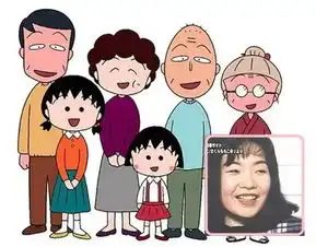 小丸子超黑暗现实人生爷爷偷看洗澡婚姻不顺却给了我们满满的爱