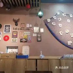 电话,地址,价格,营业时间