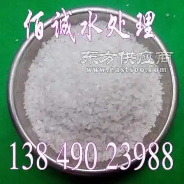 水处理石英砂滤料厂家佰诚石英砂滤料图片