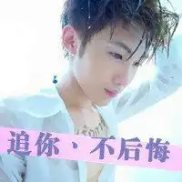 可爱小男孩头像超萌微信头像图片大全