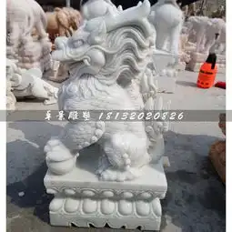 踩葫芦的麒麟石雕,大理石镇宅招财麒麟-黄页88网
