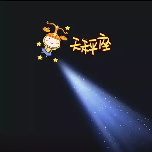 今日福利愿做你背景里的一束光,来个视频红包