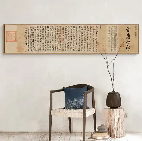 新中式软装︱框画之美