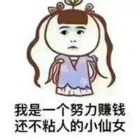 真正有能力的人都会坚持做这件事你有吗