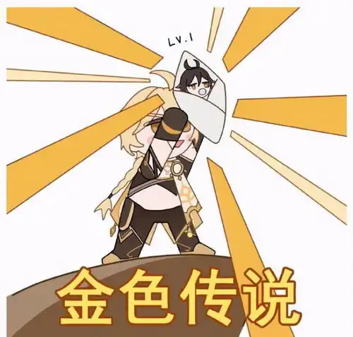 原神钟离首日流水出炉,不及温迪三分之一,和公子一样惨