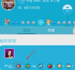 黄诗寒作者专栏网侠手机游戏站