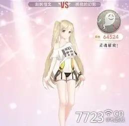奇迹暖暖医疗所之谜5桃桃的考验3怎么过桃桃的考验3通关攻略