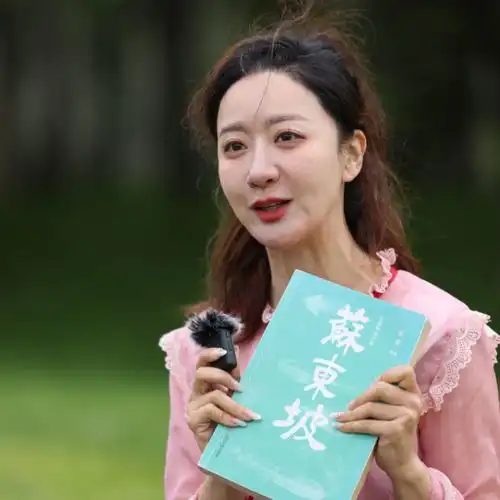 一起读书吧这些主播就因为读书出圈了