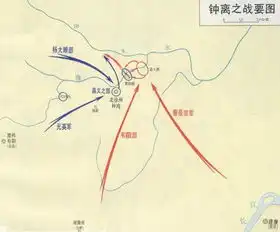 南梁钟离大捷,北魏枉杀贤王