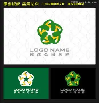 x字母简洁logo