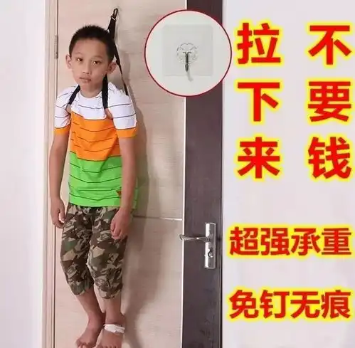 某宝卖家秀竟然火到外网了,我用生命捍卫品质