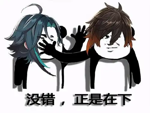 内鬼中出了内鬼原神藏了数月的大招被扒光,老外为此还打起来了