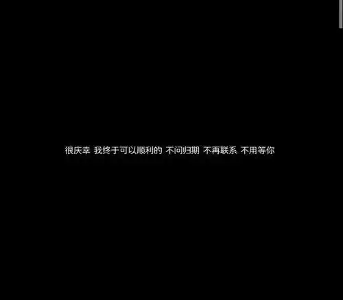 ins风朋友圈背景图,超级治愈