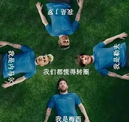 好邻居救了4户人家性命原因竟然是