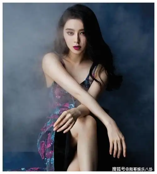 范冰冰自从业以来,演技被吐槽,人品遭诟病难道她真的只有美貌