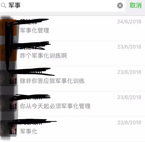 打倒娘炮手把手教你把男朋友训练成真正的男子汉