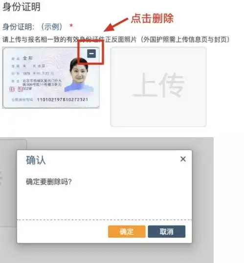 江西省南昌市2022年医师资格考生服务系统操作指南