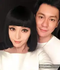 范冰冰原来那么有钱她真的是豪门啊