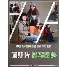 中南出版传媒集团股份有限公司主营业务出版产品