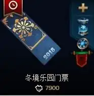 英雄联盟kda阿卡丽至臻皮肤获取方式