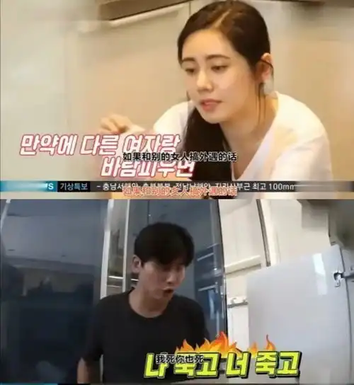 于晓光搂美女被疑出轨后续,公司回应真的搞笑,还在韩网拼命删帖