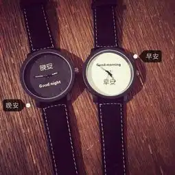 求这款手表的淘宝链接