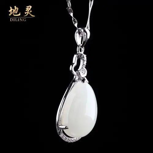 更具价值老和田玉吊坠款式及批发价格分析京东图片精选