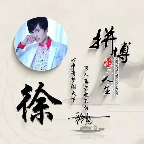 2022以你的姓名做微信头像,39张3d高端精致个性签名头像,请查收