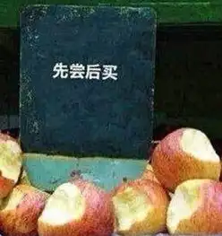 检验你污不污的时候到了,搞笑gif大合集