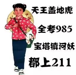 高考开考,可影响孩子一生的关键考试早已开始