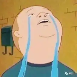 点击就看天宫绝美爱情我哭了你呢