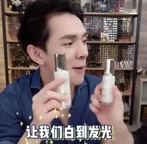 戴着口罩,如何美白才算到位