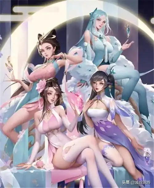 李白三形态皮肤提上日程四美的系列皮肤或许要来了