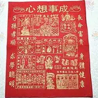 测试一个超长简介的文章