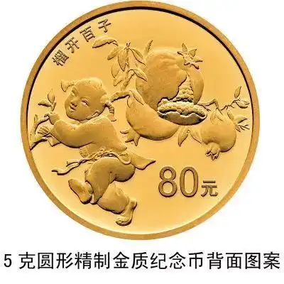 人民币上的微笑你都见过吗