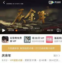 2019年十大消费舆情热点出炉排在第一的是它