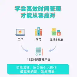 2018年最后改变的机会