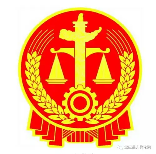 这个诈骗团伙终于在宝应栽了
