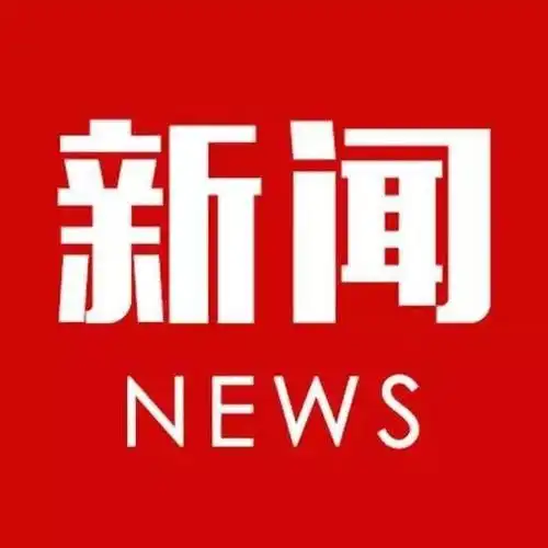 南阳市将新建6个标准化农贸市场100个便民菜店6个标准化夜市市场