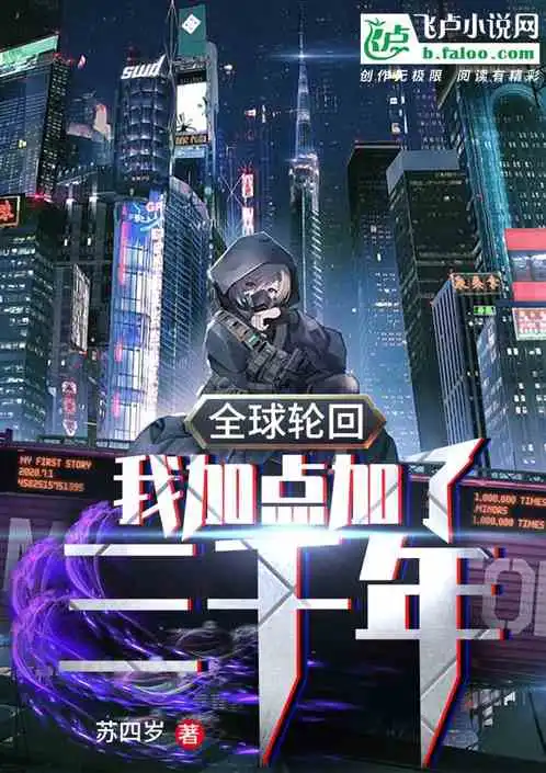 测试一个超长简介的文章