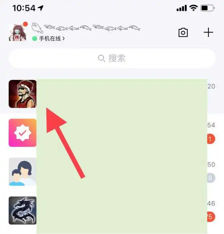 如何看待腾讯qq红包最新支持微信支付