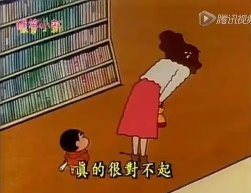 被误解了30年的蜡笔小新,你根本就没看懂