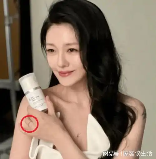 媒体问具俊晔大s身上一共有多少个纹身,具俊晔10个