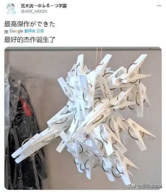 沙雕图片当你用虚假的简历得到了一份工作