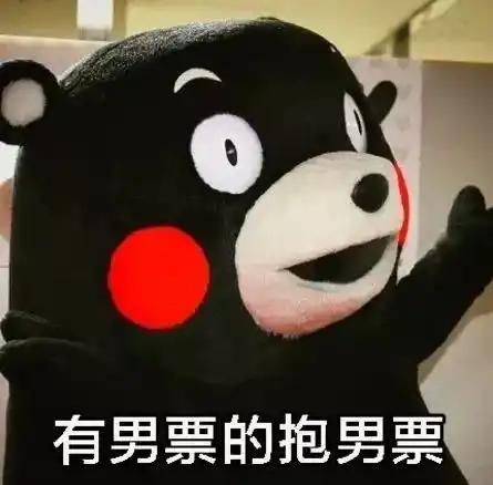 过年太热了冷空气雨雨雨马上上线
